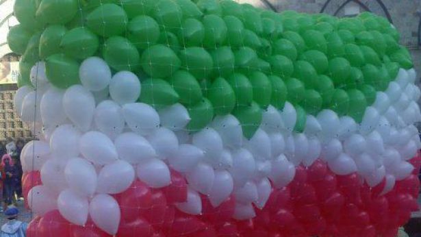 palloncini Tricolore