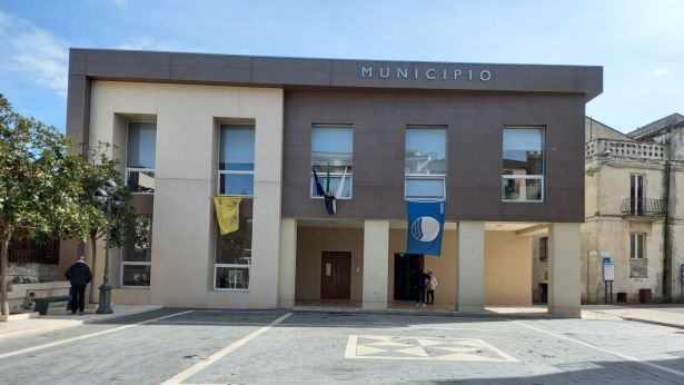 Municipio di San Salvo